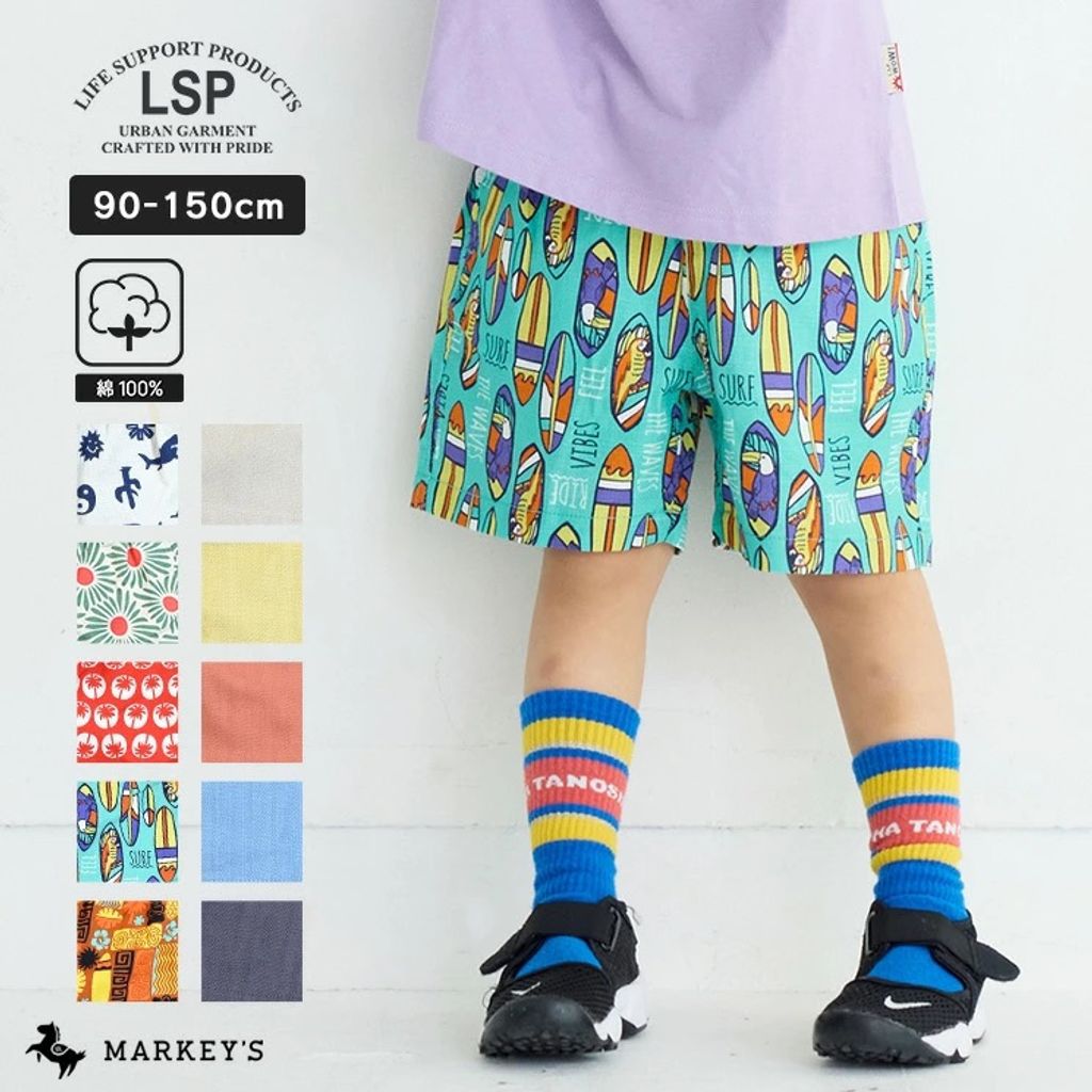 tw-11134207-7rbk6-m9fh3hb5qop12e