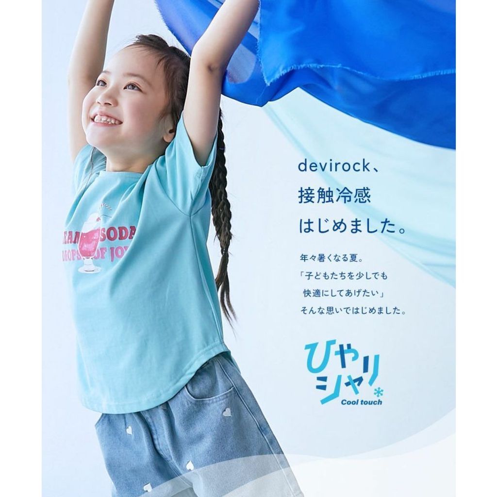 tw-11134207-7rbkd-m9iefyl7o9gme2