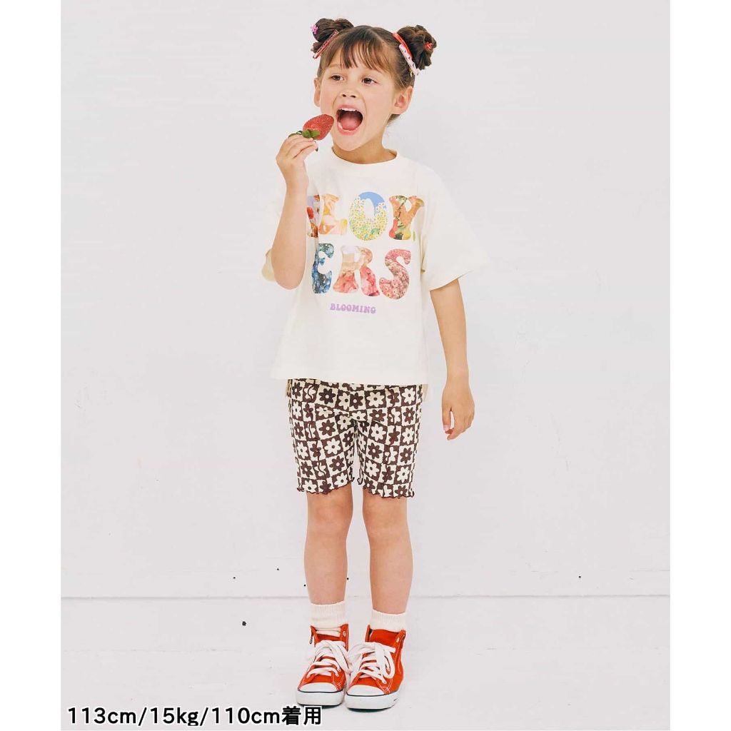 tw-11134207-7rbkb-m9n5j21ild5zbe