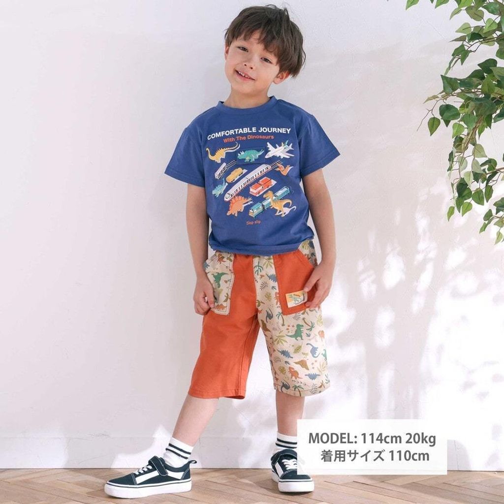 tw-11134207-7rbk2-mb1rtfcby1yuc4