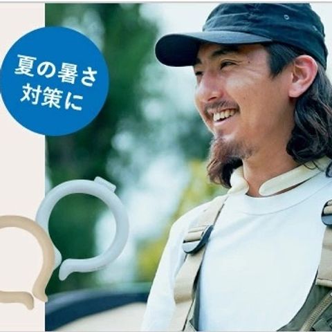 tw-11134207-7ra0u-mbd7jay74vw68b