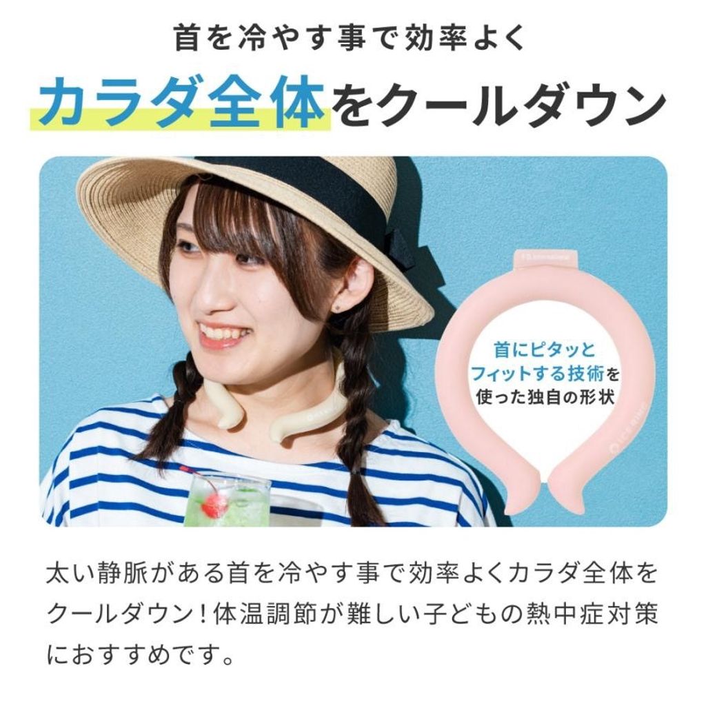 tw-11134207-7ra0s-mbd80l02u5iuc7