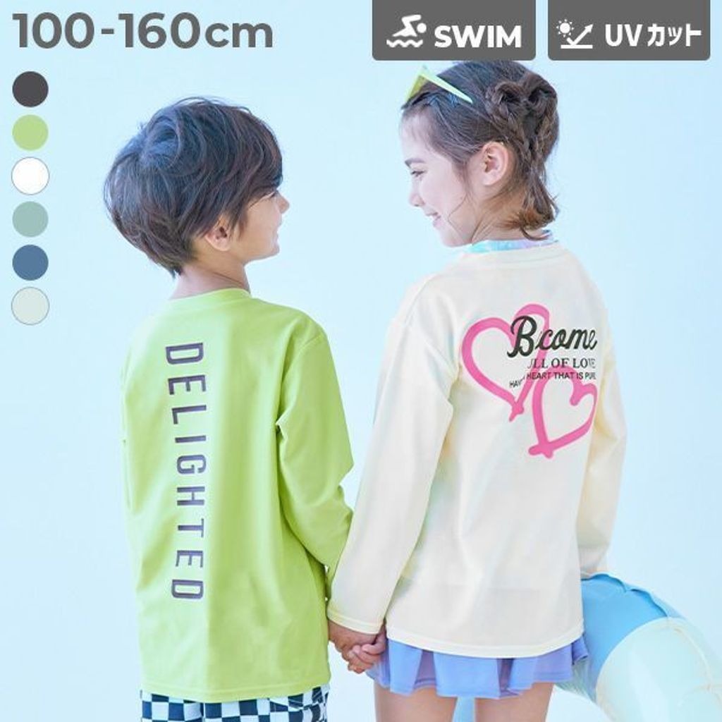 tw-11134207-7ra0u-mbceufs45sd219