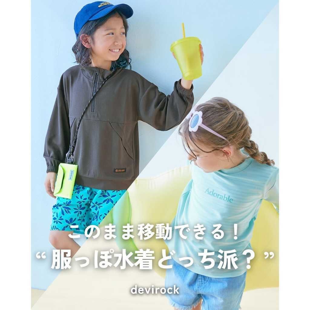 tw-11134207-7ra0l-mbceuvbhf80o3d