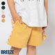 2025🇯🇵BREEZE｜側邊拼接｜圖案棉質短褲｜4分丈｜兒童短褲｜通園通學百搭款
