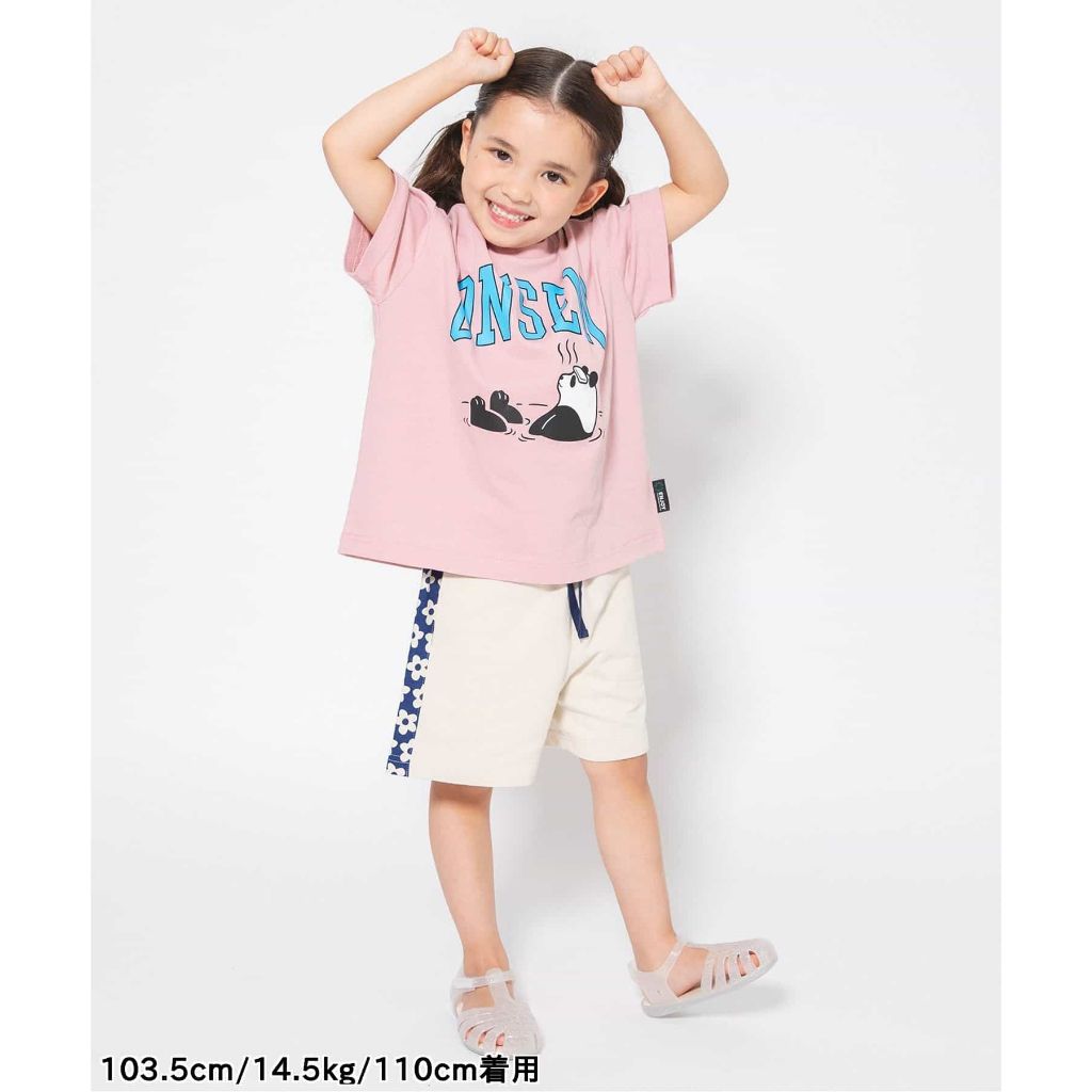 tw-11134207-7ra0r-mbch5m14imex9b