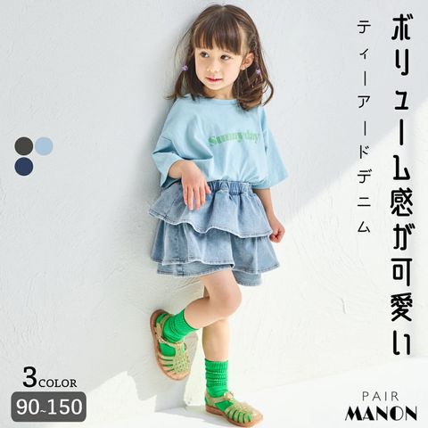 tw-11134207-7ra0s-mbuddt35i4hl77