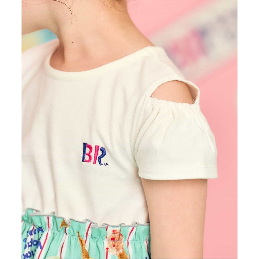 tw-11134207-7ra0l-mboxevtwi4bmcb