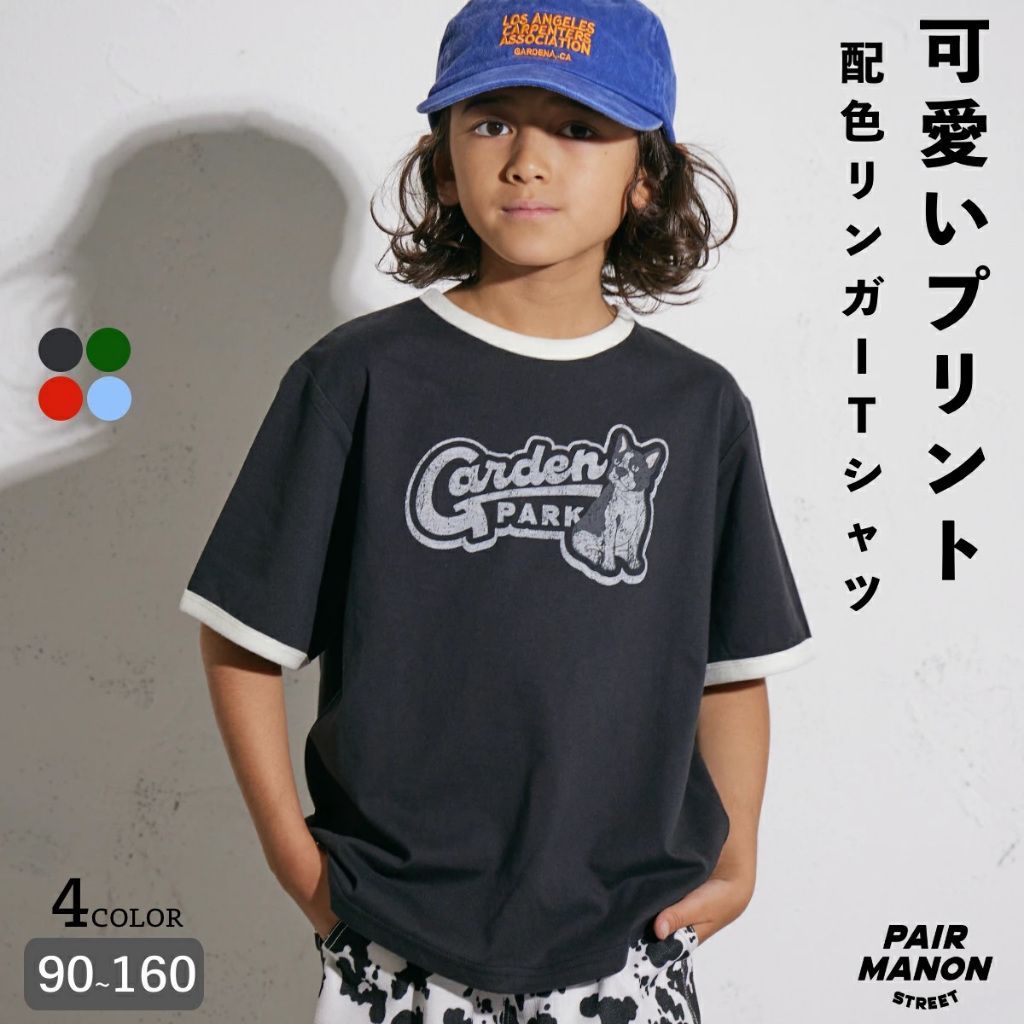 tw-11134207-7ra0p-mbnb07ap68958b