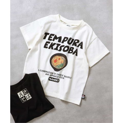 tw-11134207-7ra0r-mc22l6gfuixuca