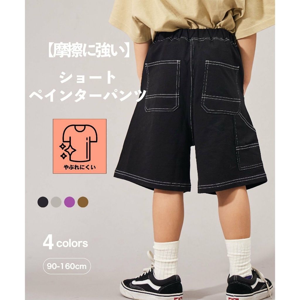tw-11134207-7ra0q-mc24h7m1sz8i50