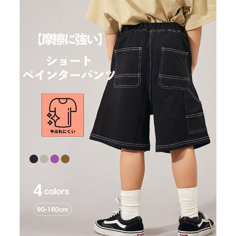 tw-11134207-7ra0q-mc24h7m1sz8i50