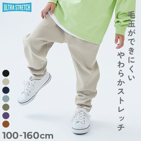 tw-11134207-7ra0l-mcraikw5c54cba