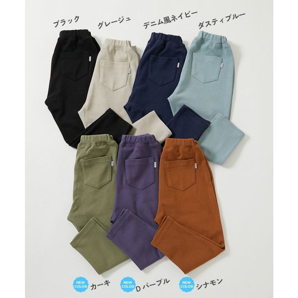 tw-11134207-7ra0p-mcraj57tpn1o22