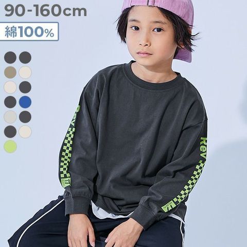 tw-11134207-7ra0m-mcq58yjkbgow20