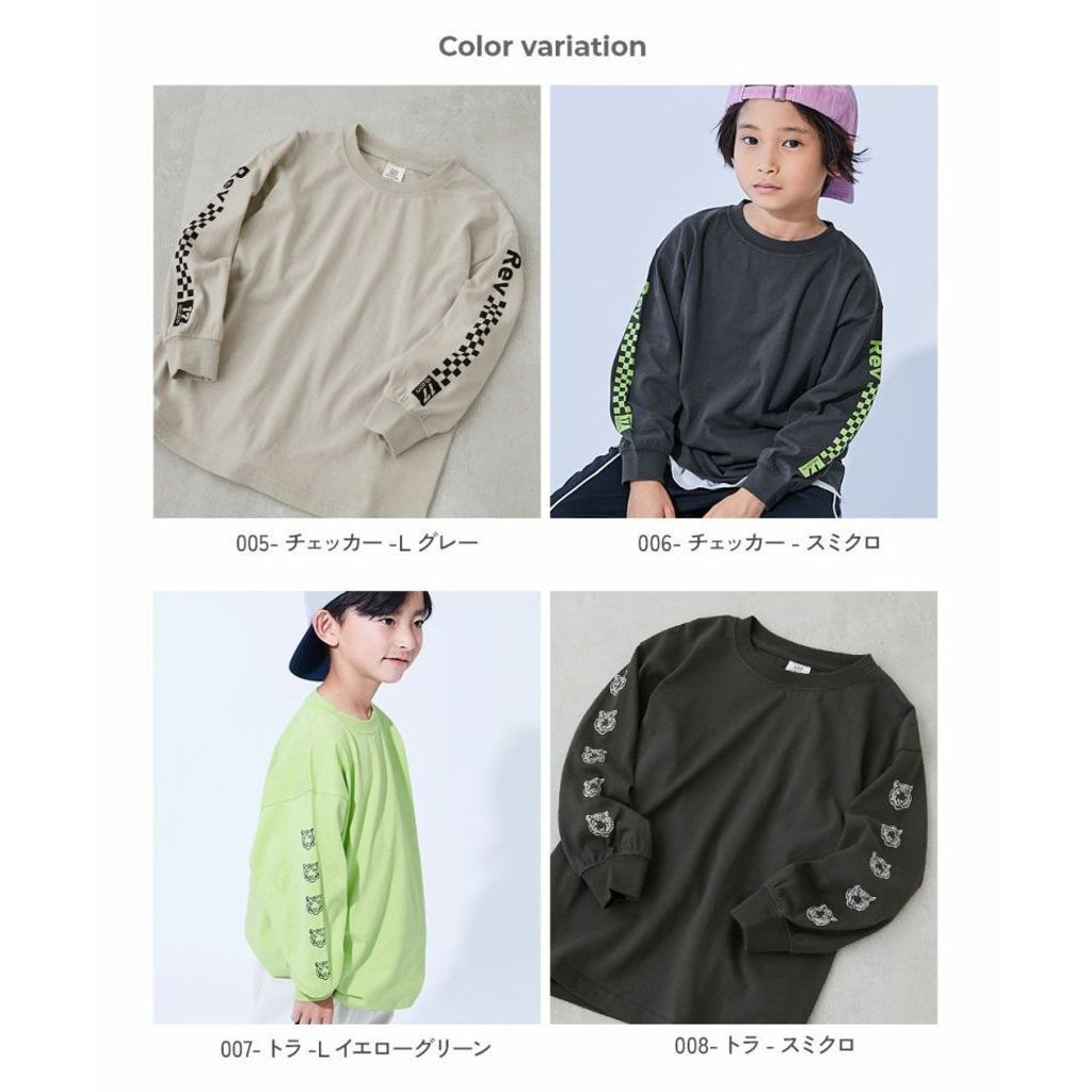 tw-11134207-7ra0i-mcq58yjkbgto31