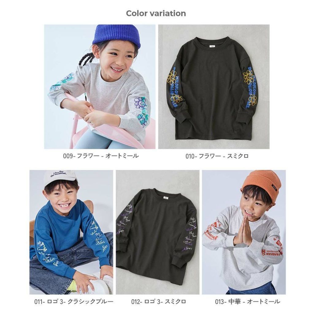 tw-11134207-7ra0s-mcq58yjka24g1f