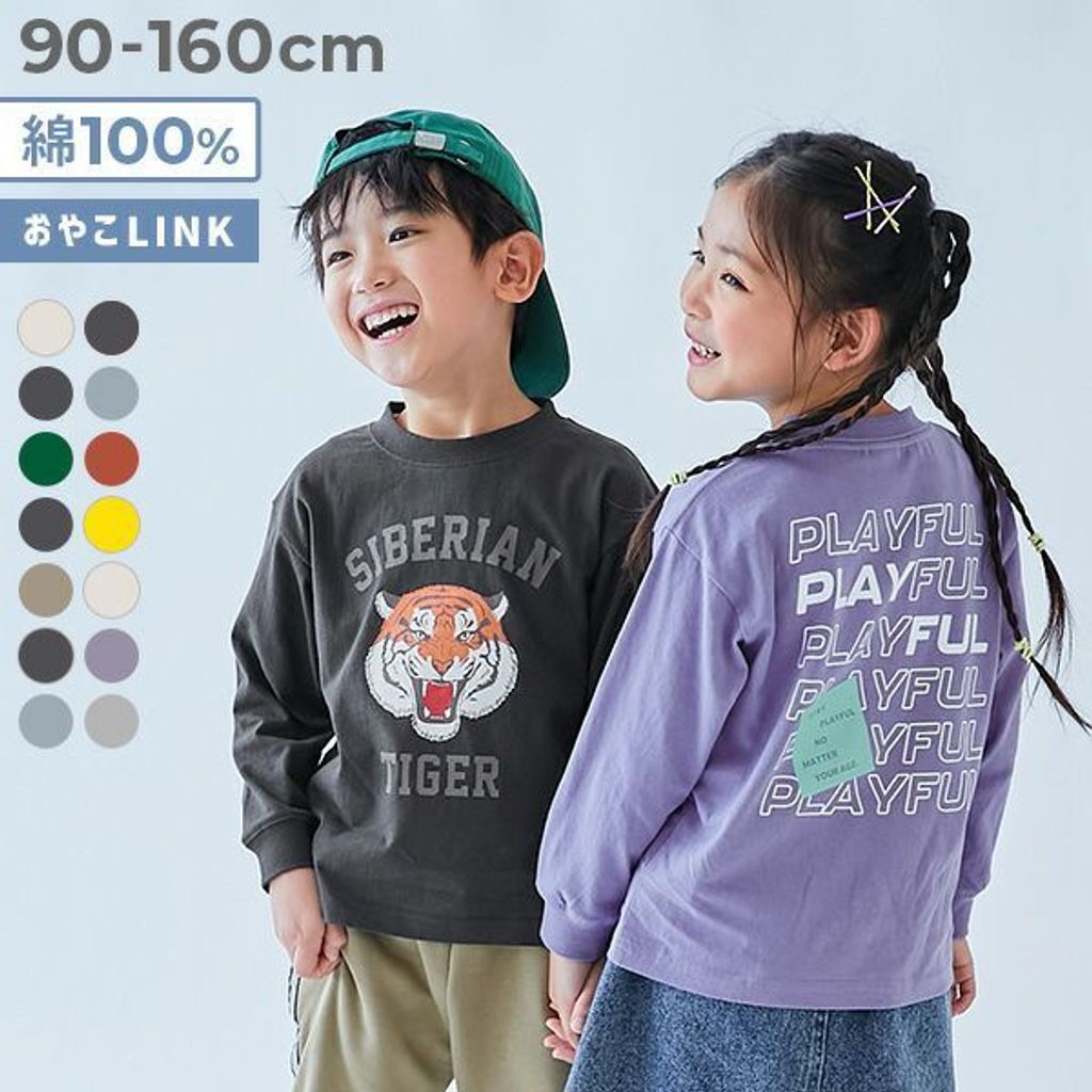 tw-11134207-7ra0k-mct00t8bxx6n7b