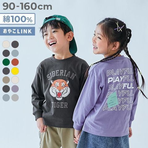 tw-11134207-7ra0k-mct00t8bxx6n7b