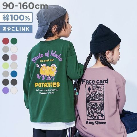 tw-11134207-7ra0g-mcspmlwdlu963e
