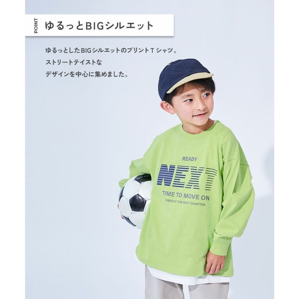 tw-11134207-7ra0m-mcspmlwnlfls12