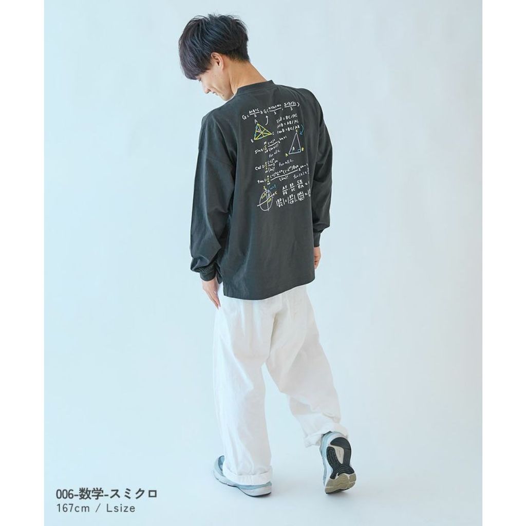 tw-11134207-7ra0t-mcsstofzkjy7eb