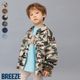 2025🇯🇵BREEZE｜主廚風襯衫外套｜｜WEB限定｜中性百搭｜一衣多穿超實用｜80-140