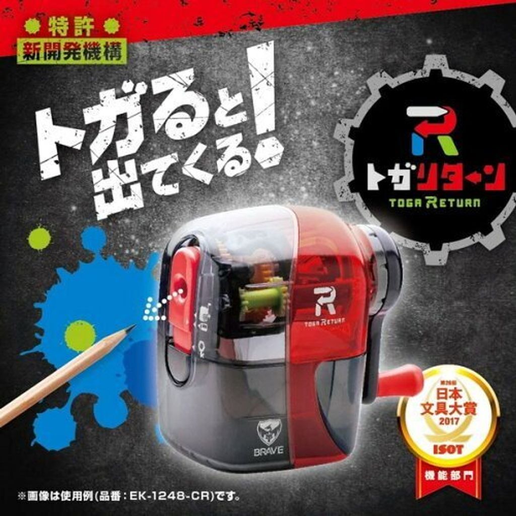 tw-11134207-7ra0u-mcu867aa8y6753