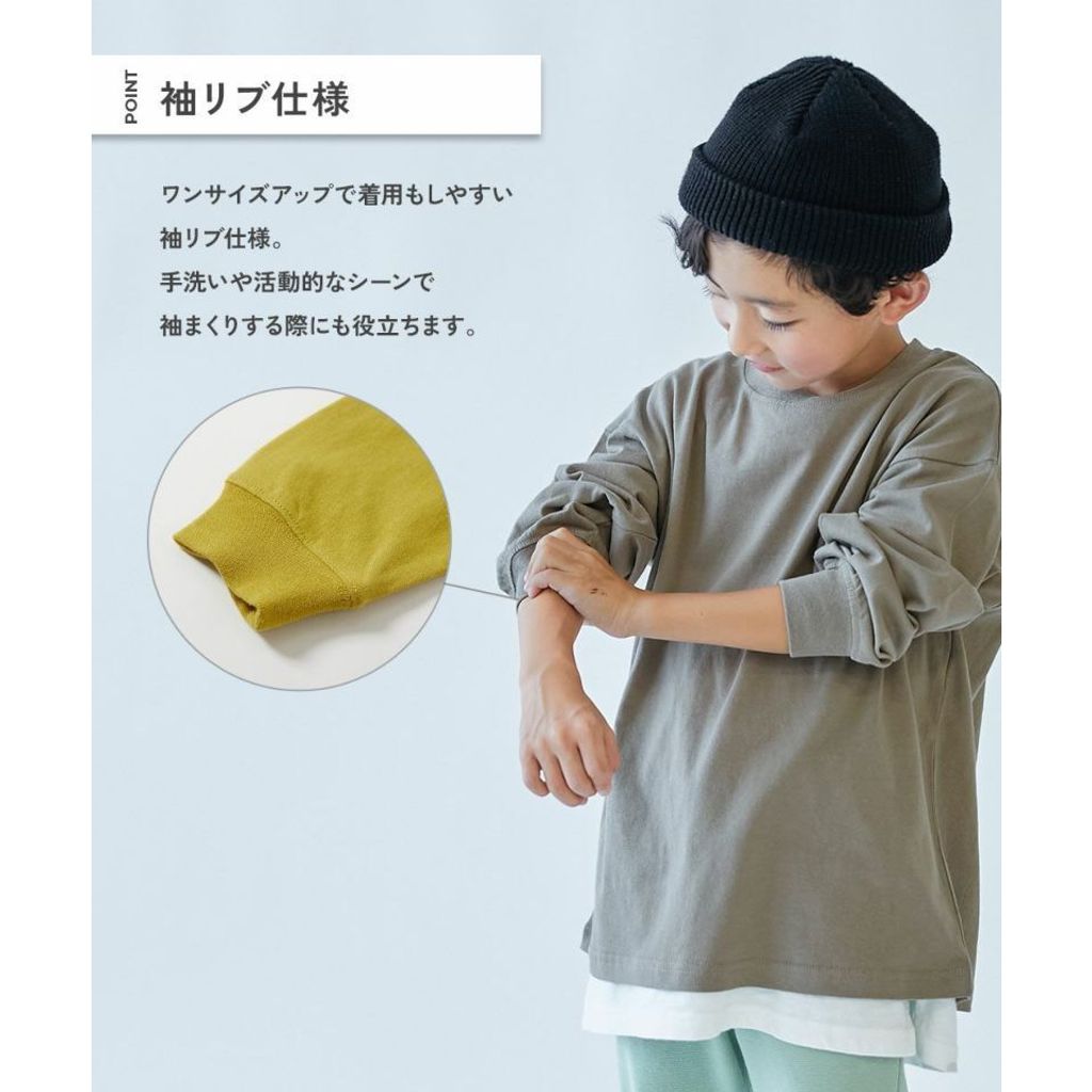 tw-11134207-7ra0k-mcuqfsjzaa670c