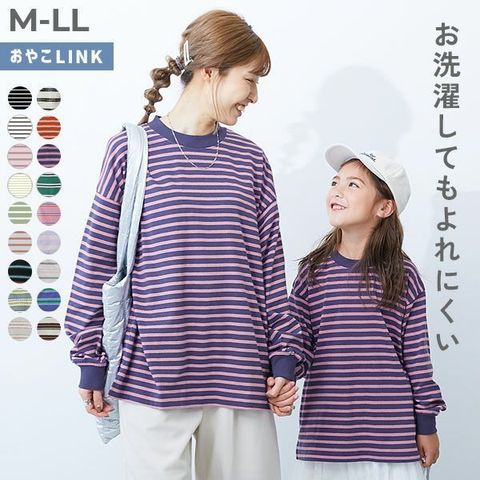 tw-11134207-7ra0g-mcurcu44l6qyf3
