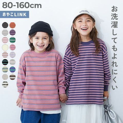 tw-11134207-7ra0h-mcuqs89w3o5b59