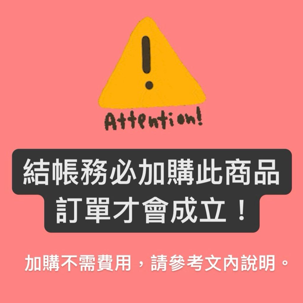 tw-11134207-7r98z-lwrh0skgk7cg35