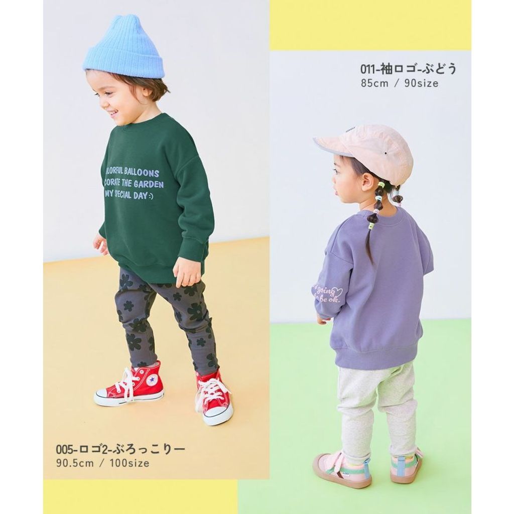 tw-11134207-7ra0n-mcylrqrys2f41a