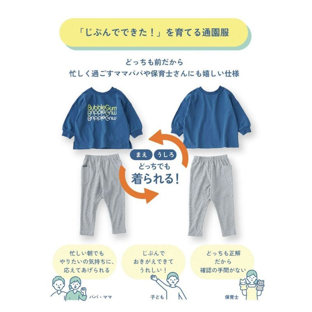 tw-11134207-7ra0k-mcymfzzvtpfjda