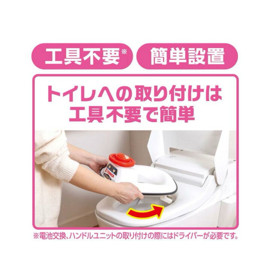 tw-11134207-7ra0j-md0p2p815vsvf0