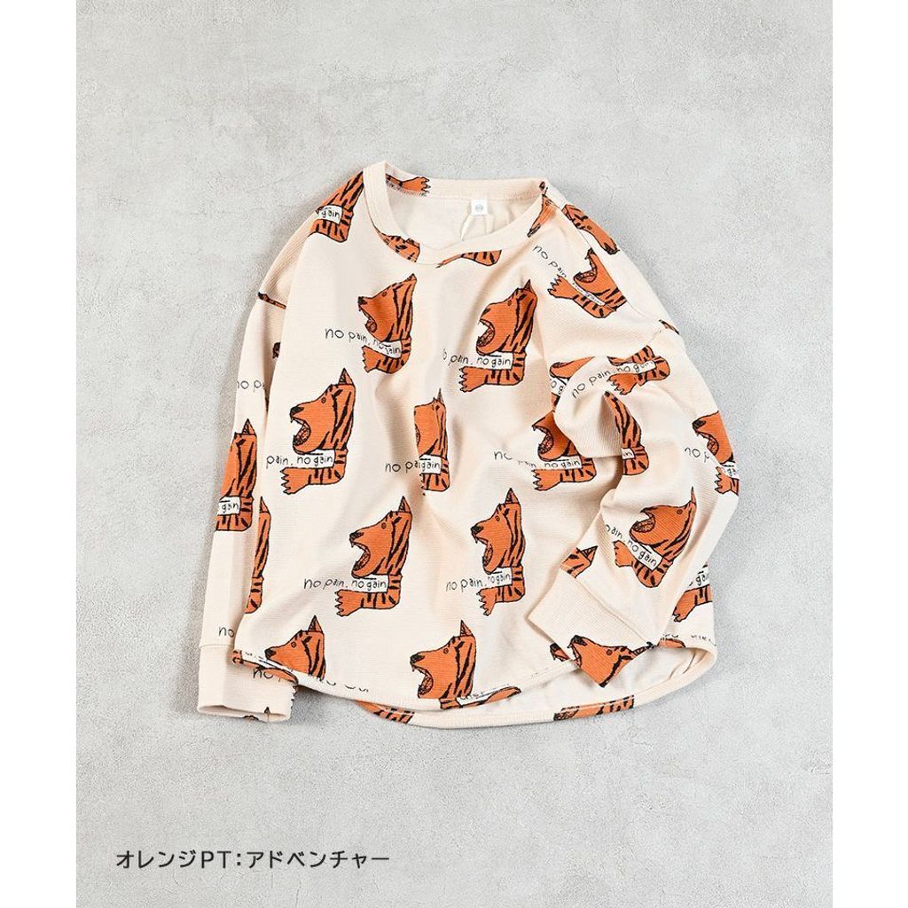 tw-11134207-7ra0s-mdcw45yvagjk1a