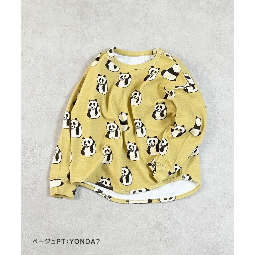 tw-11134207-7ra0j-mdcw497ejxa89f