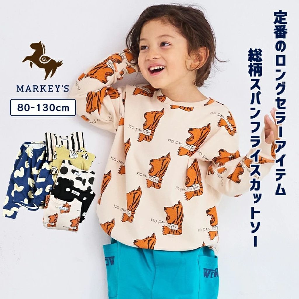 tw-11134207-7ra0t-mdcvyq3dxem774