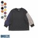 2025🇯🇵BREEZE｜網路限定款｜無印＆條紋長袖T恤｜百搭實穿｜通園通學必備！