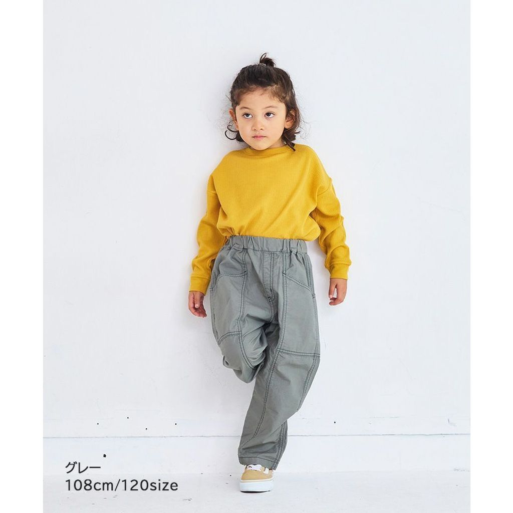 tw-11134207-7ra0j-mda0ukc0lv7je0