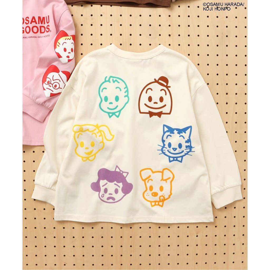 tw-11134207-7ra0m-mdea0033pk5b72