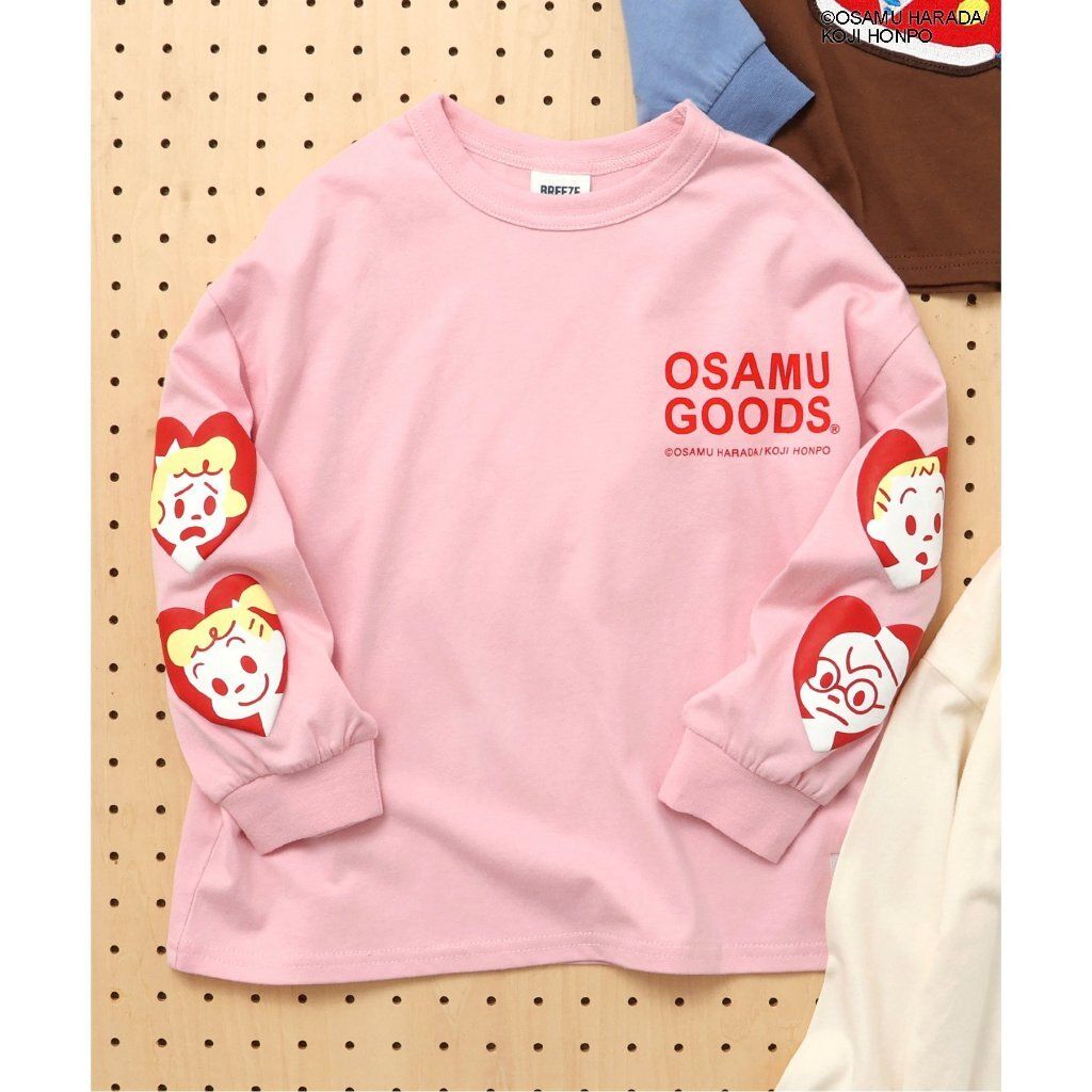 tw-11134207-7ra0p-mdea003dnqwve2