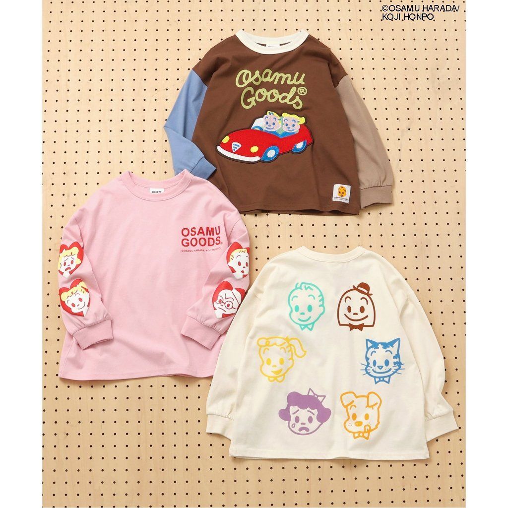 tw-11134207-7ra0i-mdea0033o5kv9b