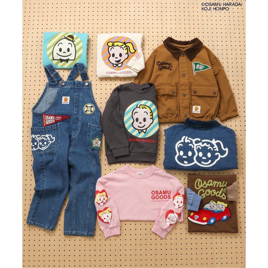 tw-11134207-7ra0t-mdea003nncan20