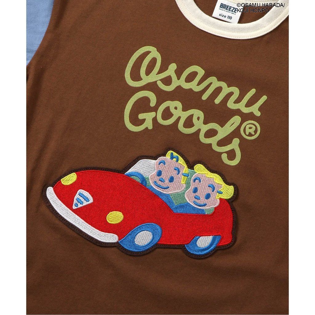 tw-11134207-7ra0g-mdea0051lb7jd7