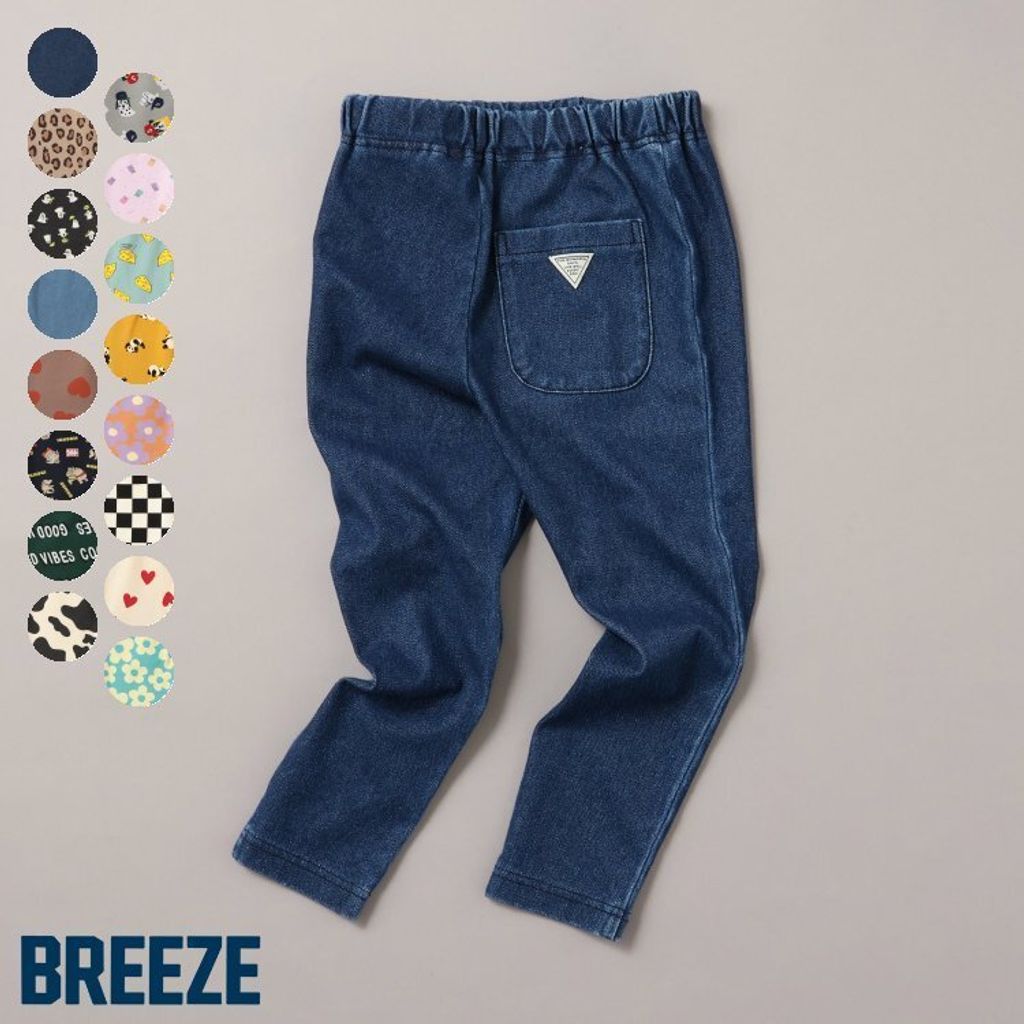 tw-11134207-7ra0m-mdd0tviqp6v39d