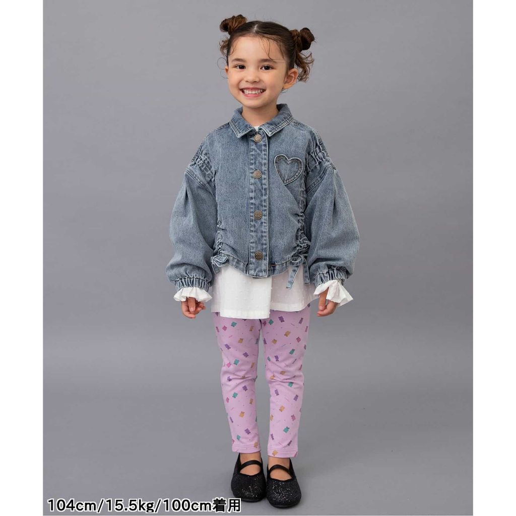 tw-11134207-7ra0r-mdd0y8gr5av3fd