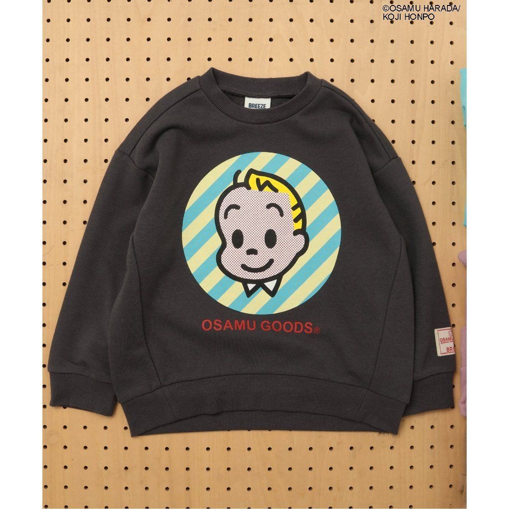 tw-11134207-7ra0g-mdeanzg4aauidd