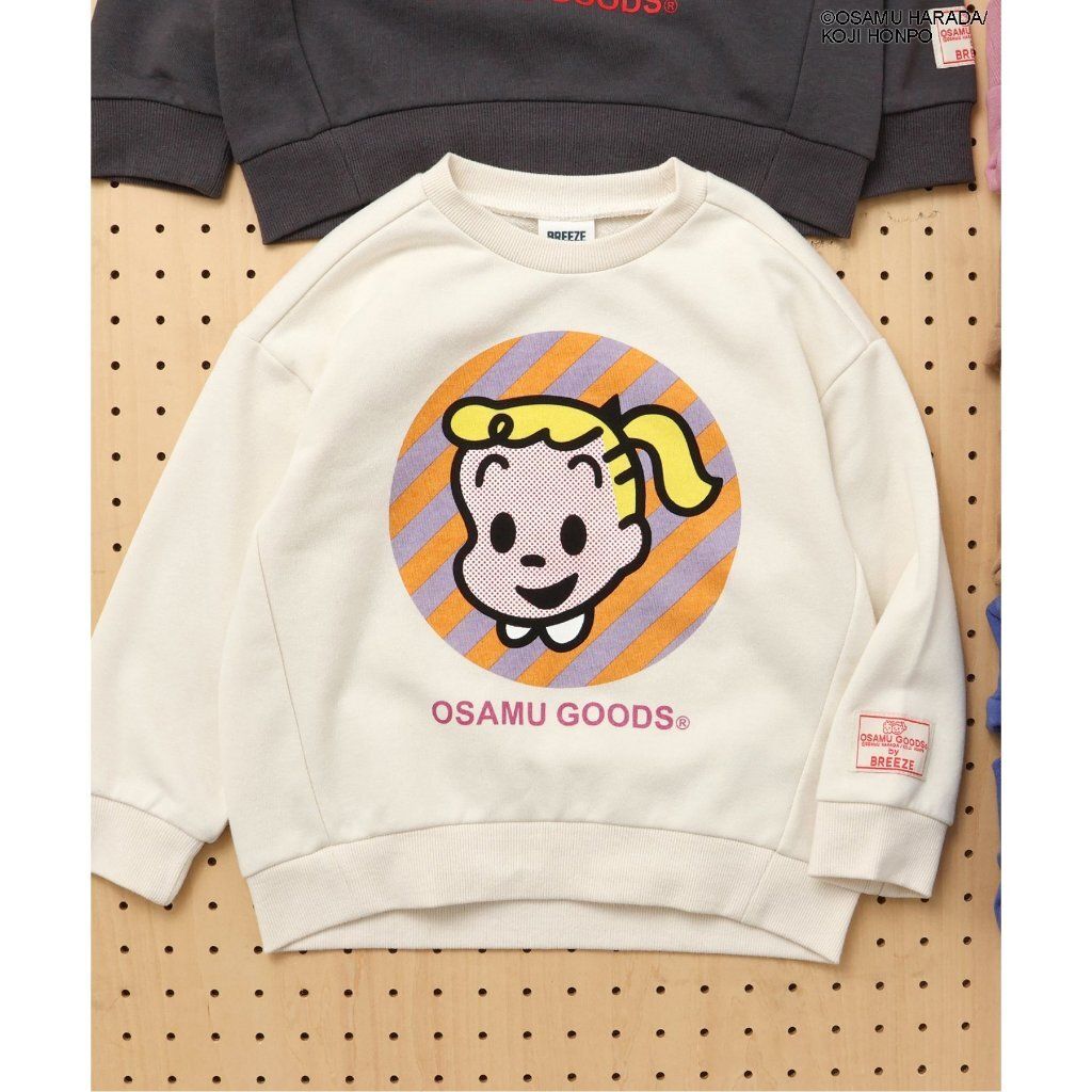 tw-11134207-7ra0h-mdeao9evnw4q16