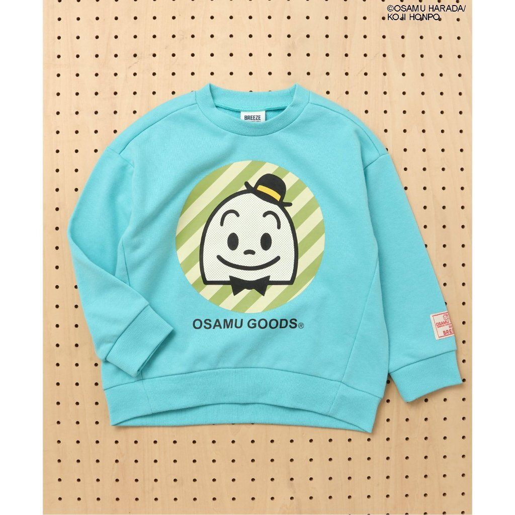 tw-11134207-7ra0r-mdeao9f5nhiif7